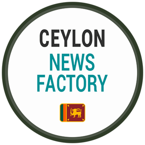 Ceylon News Factory