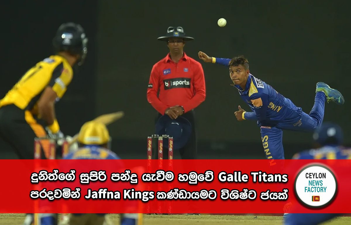 Jaffna Kings