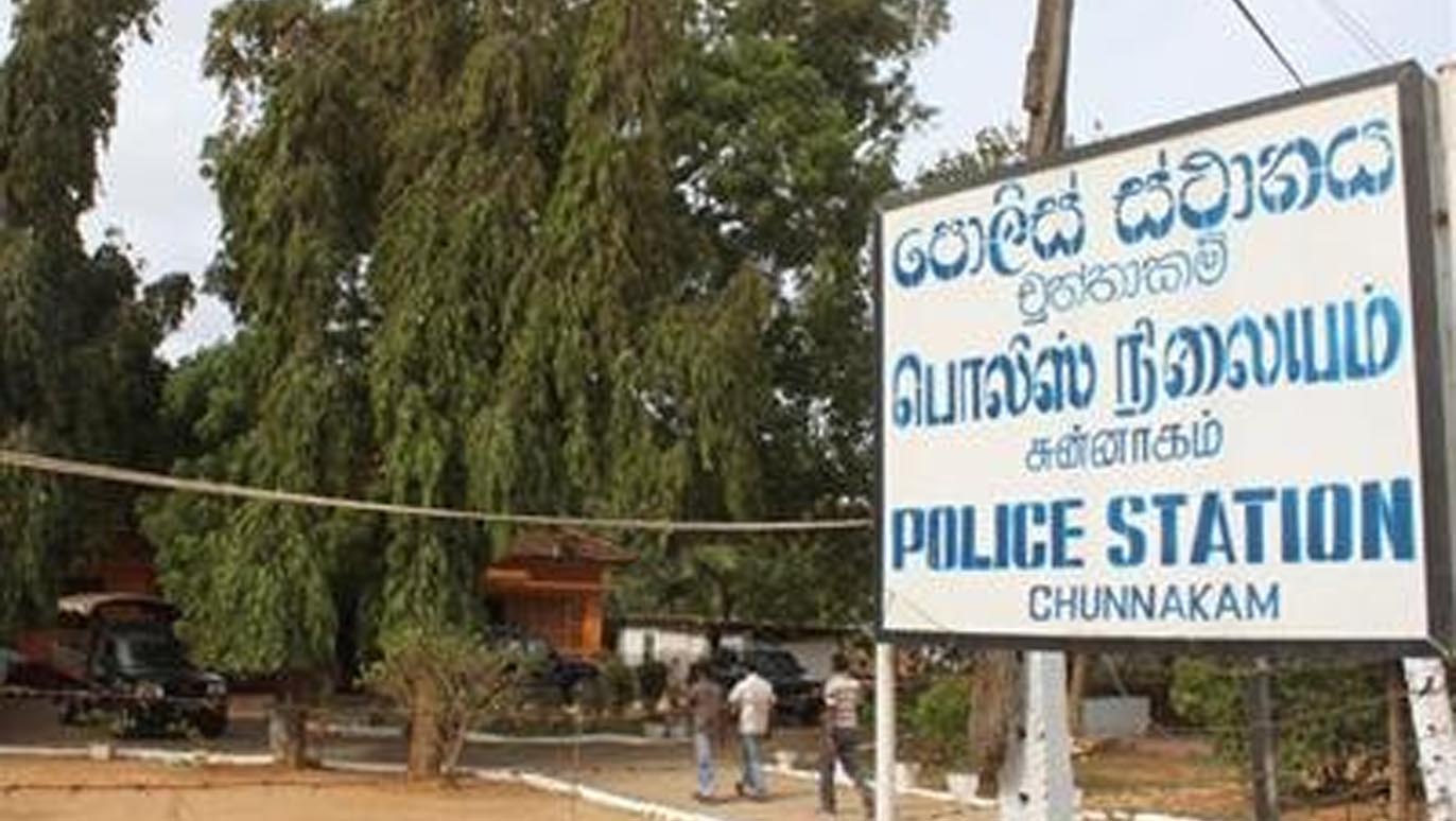 Chunnakam-Police-station