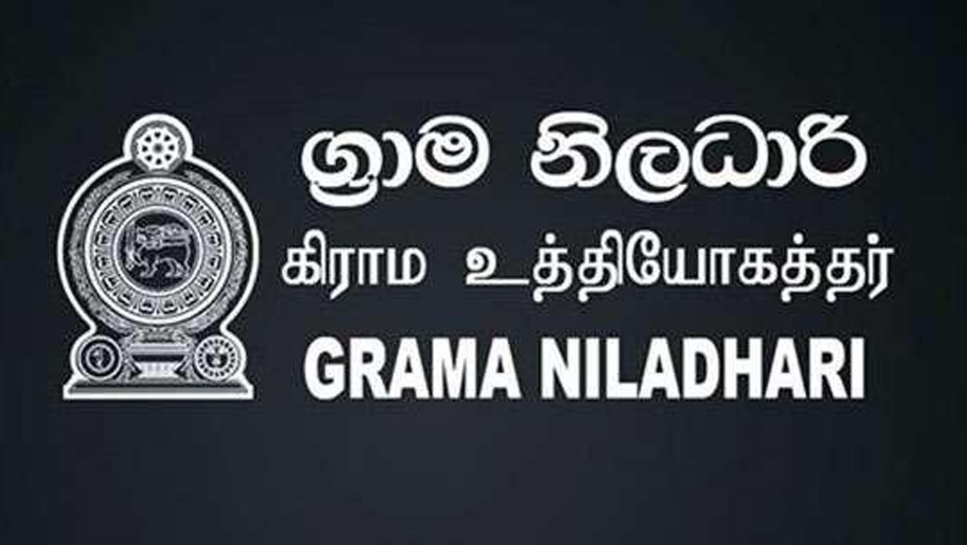 Grama-Niladhari