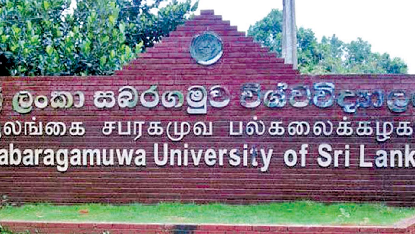 University-of-Sabaragamuwa
