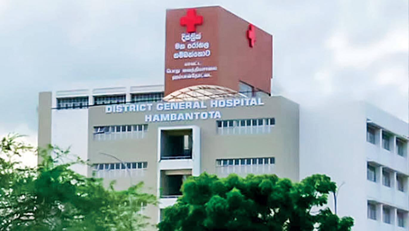 General-Hospital-Hambanthota