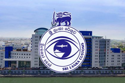 SriLanka-Customs