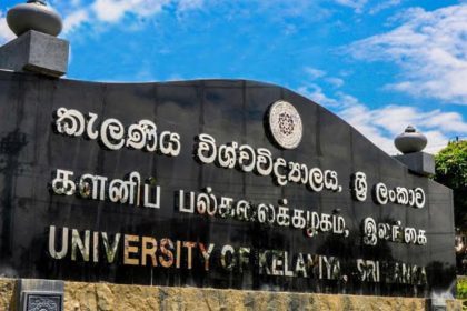 University-of-Kelaniya