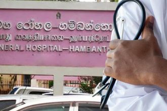Hambanthota-General-Hospital