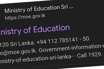 Ministry-Of-Education-Website