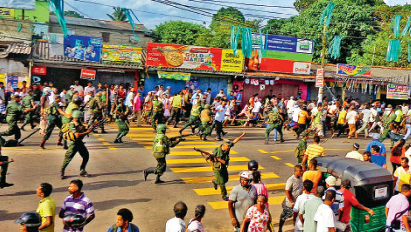 Rathupassala