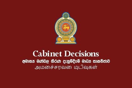 Cabinet-Decision