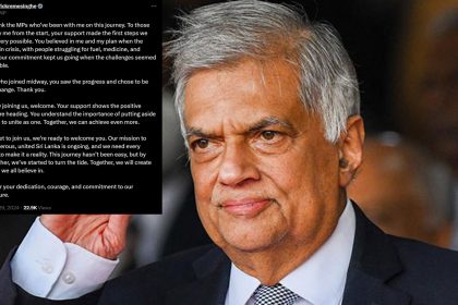 Ranil-Wikramasinghe