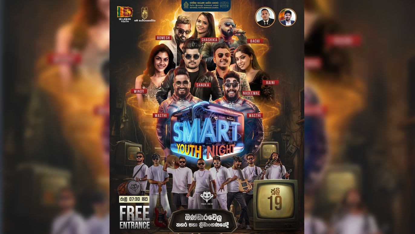 Smart-Youth-Night