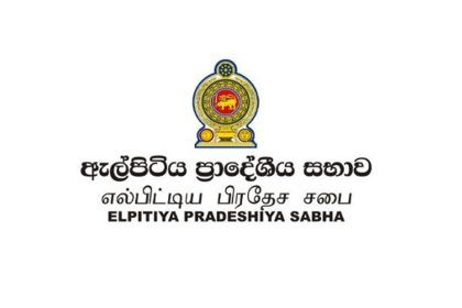 Elpitiya-Pradeshiya-Sabha