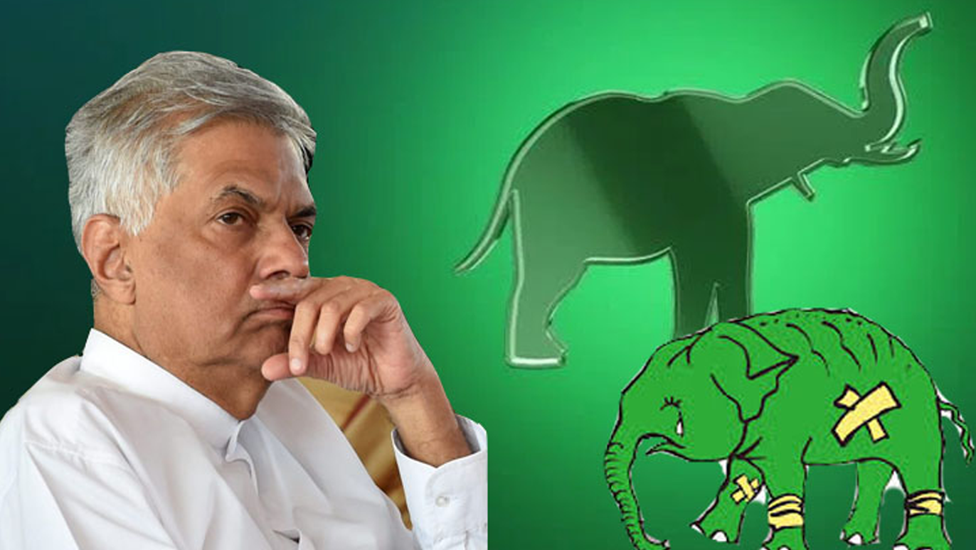 SriLanka-National-Party