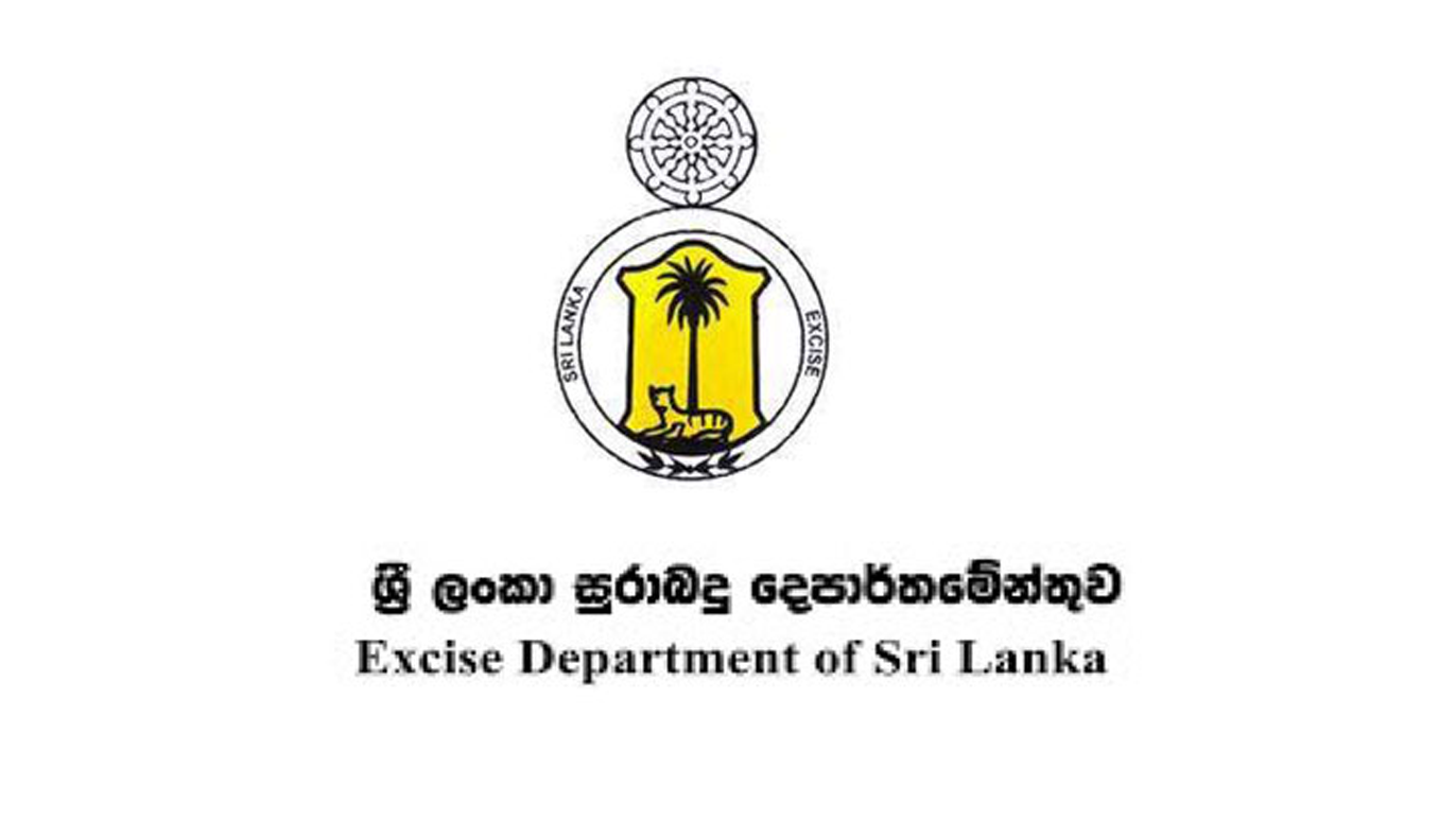 Excise-Department