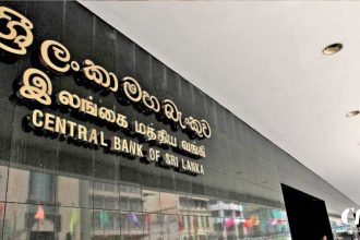 බැඳුම්කර