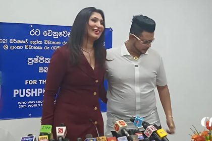 පුෂ්පිකා ද සිල්වා